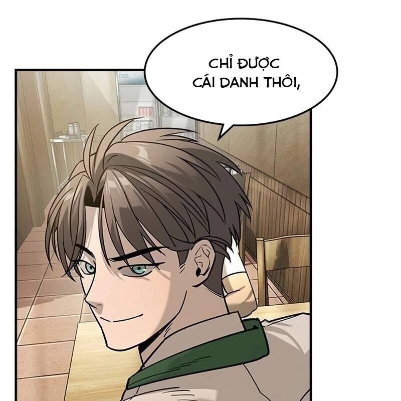 Quý Công Tử Chapter  11 - 119