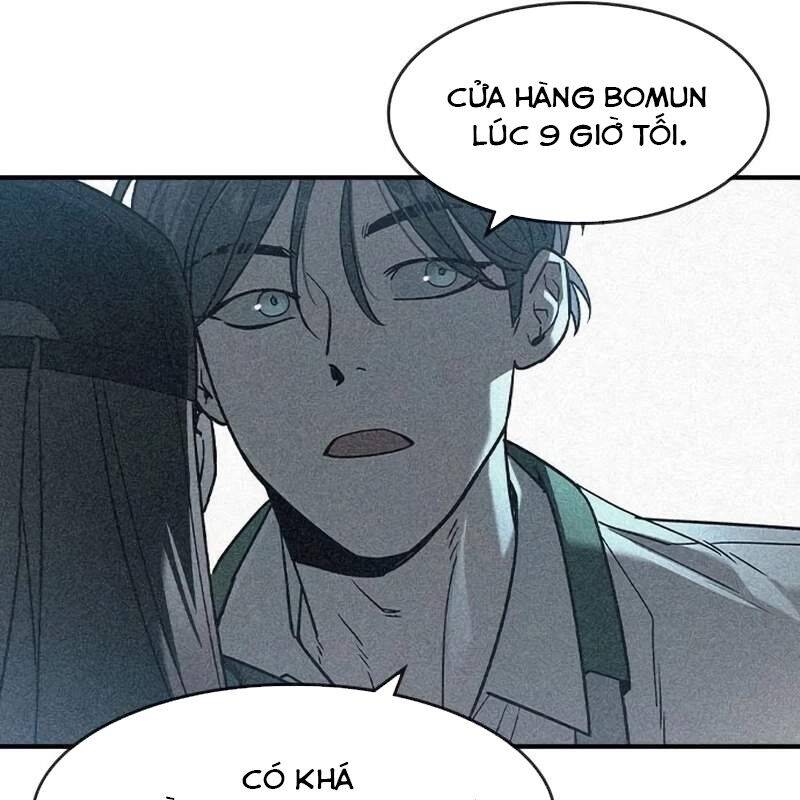 Quý Công Tử Chapter  11 - 142