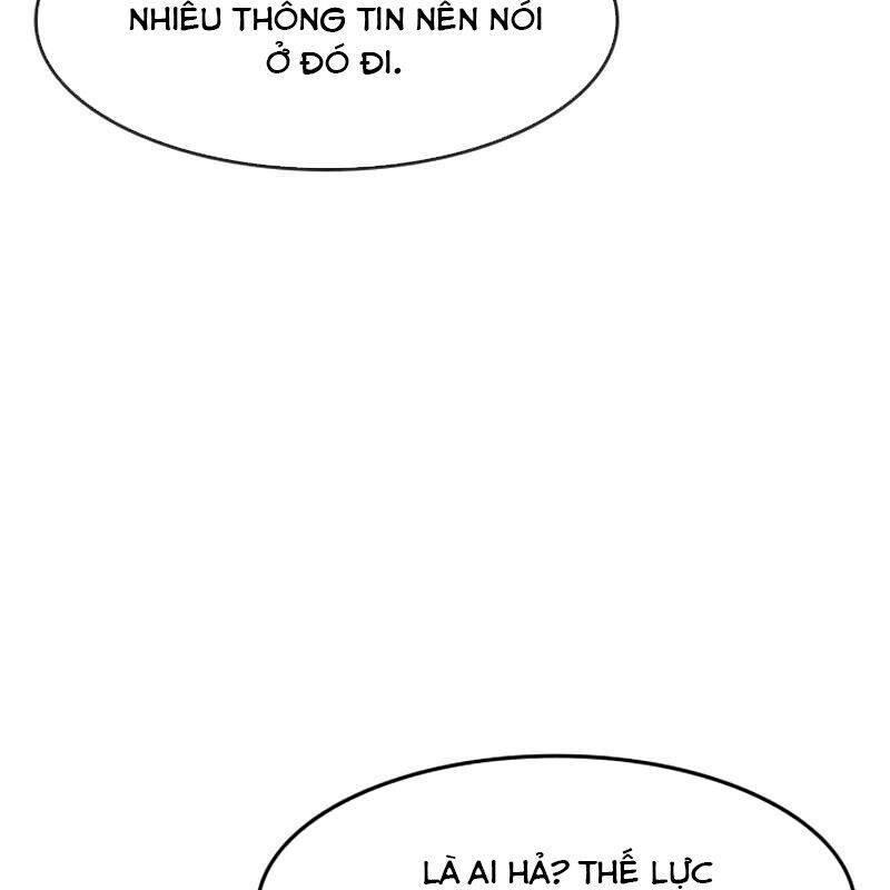 Quý Công Tử Chapter  11 - 143