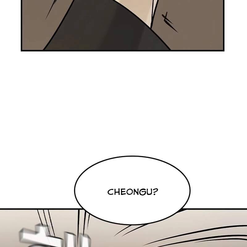 Quý Công Tử Chapter  11 - 147