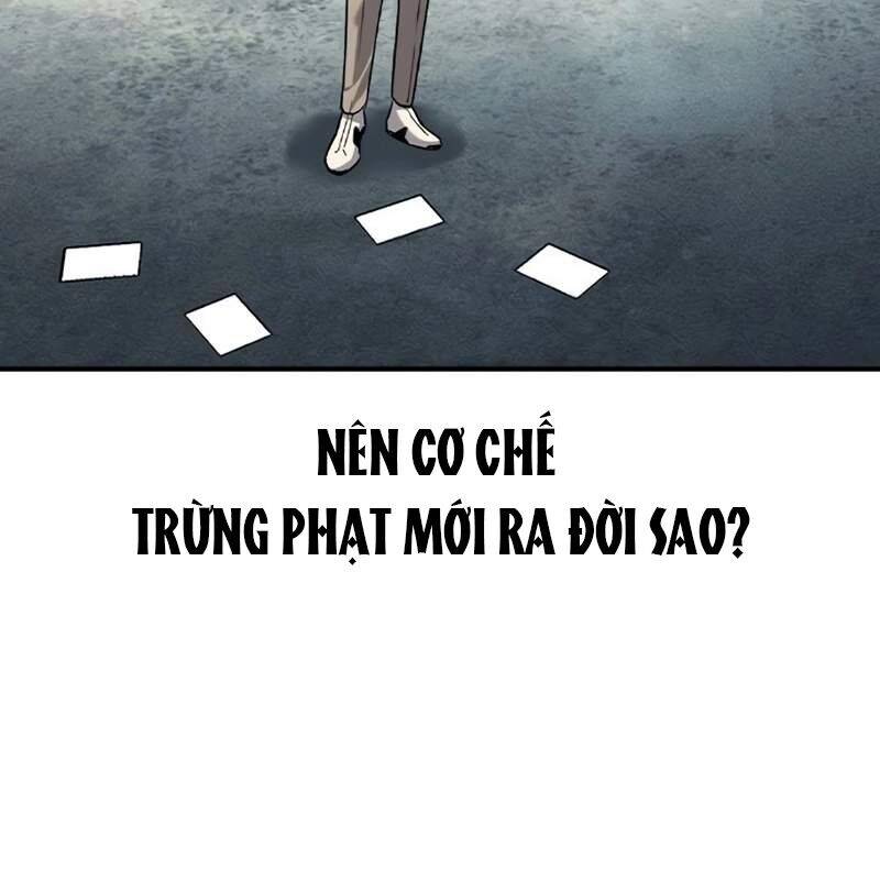 Quý Công Tử Chapter  11 - 16