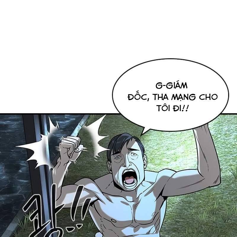 Quý Công Tử Chapter  11 - 157