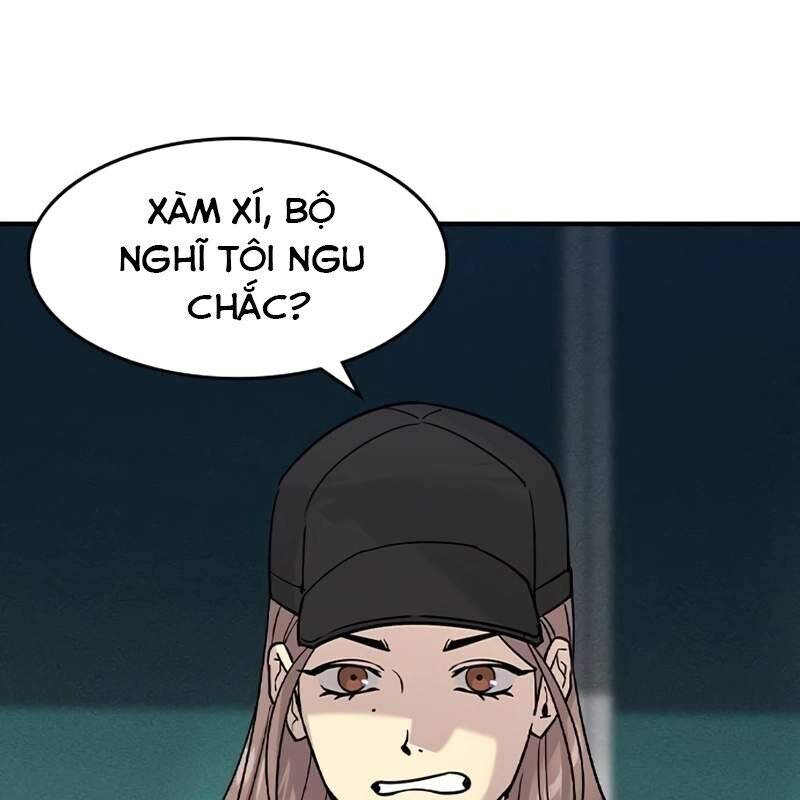 Quý Công Tử Chapter  11 - 3