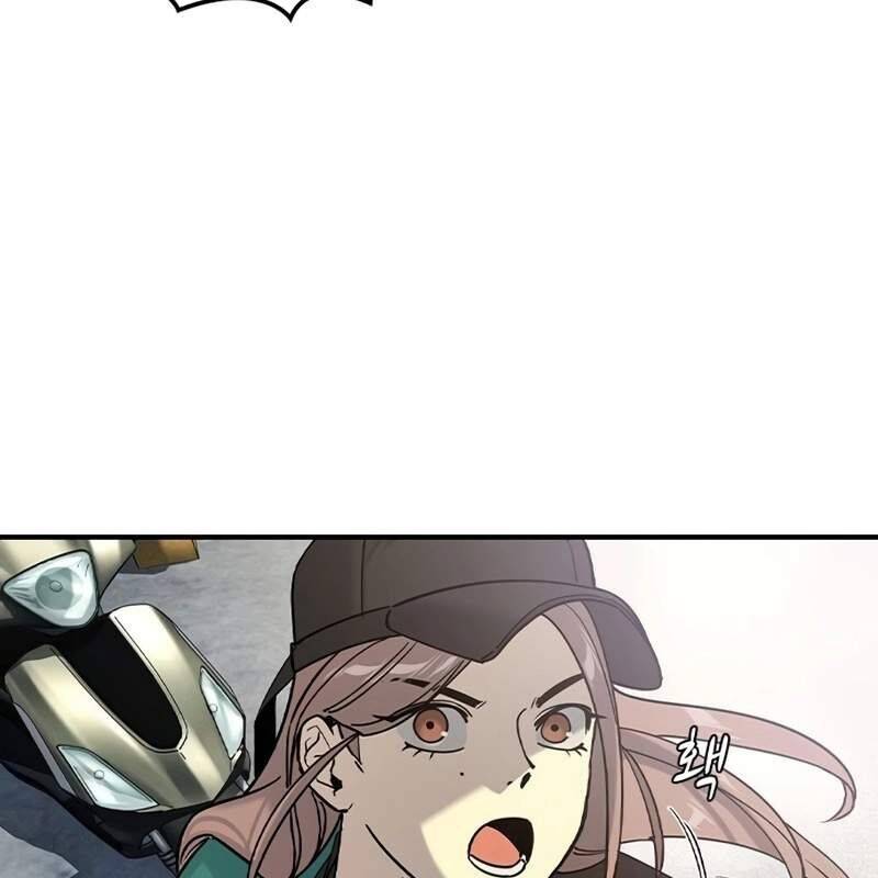 Quý Công Tử Chapter  11 - 36