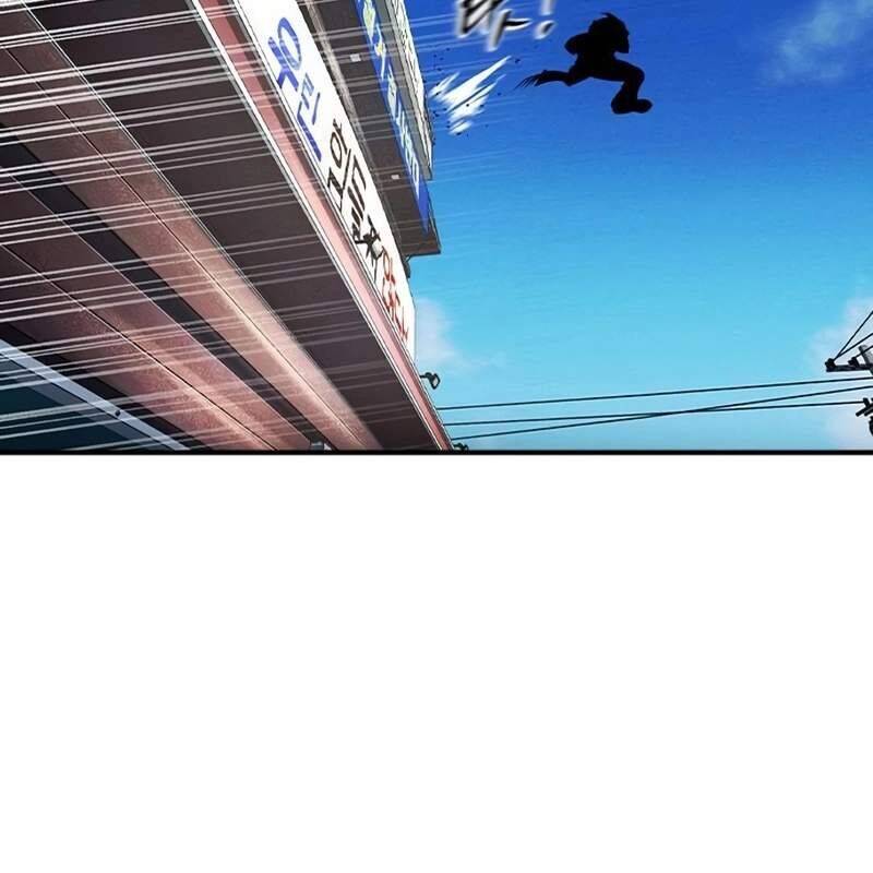 Quý Công Tử Chapter  11 - 38