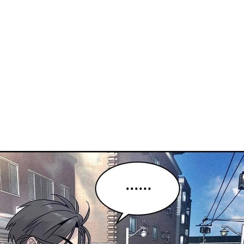 Quý Công Tử Chapter  11 - 5