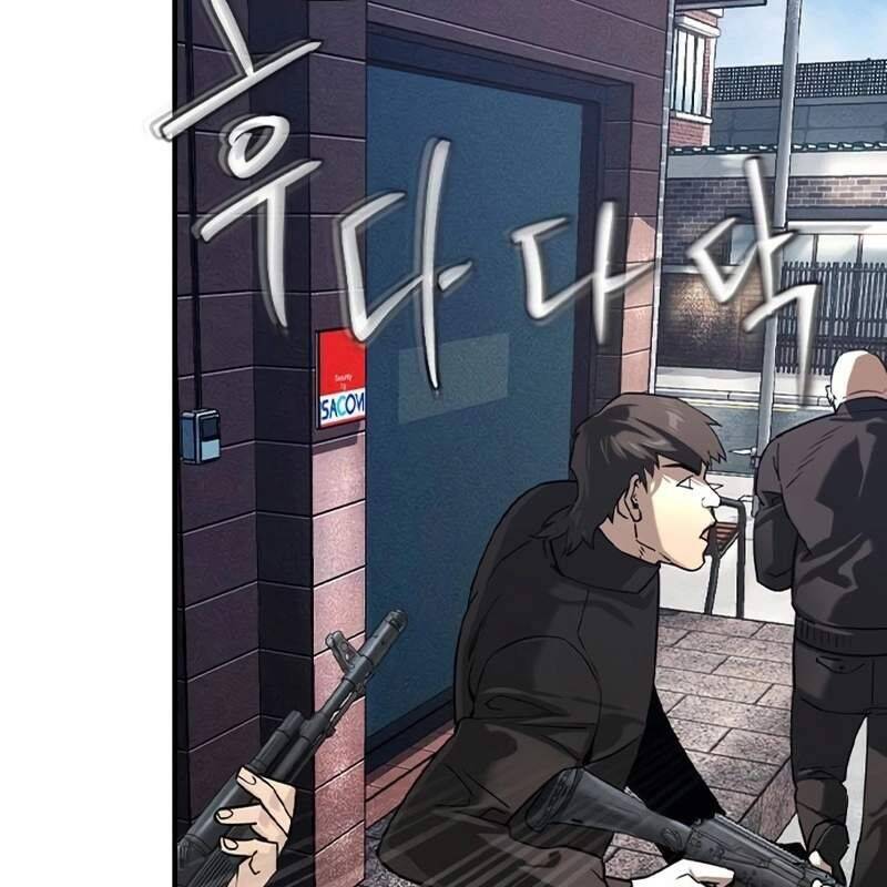 Quý Công Tử Chapter  11 - 50