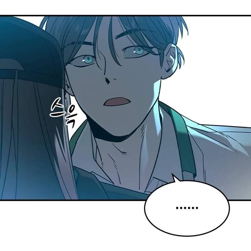 Quý Công Tử Chapter  11 - 59