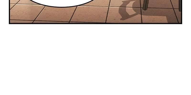 Quý Công Tử Chapter  11 - 87