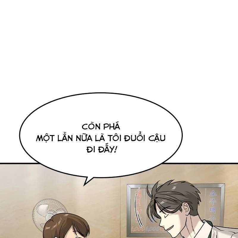 Quý Công Tử Chapter  11 - 90