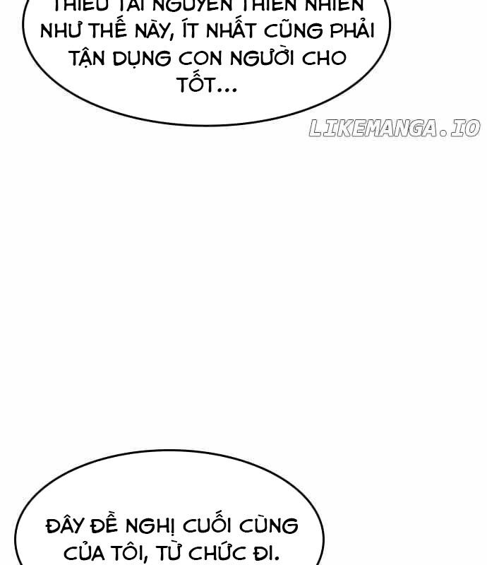 Quý Công Tử Chapter 29 - 14
