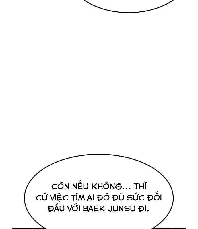 Quý Công Tử Chapter 29 - 16