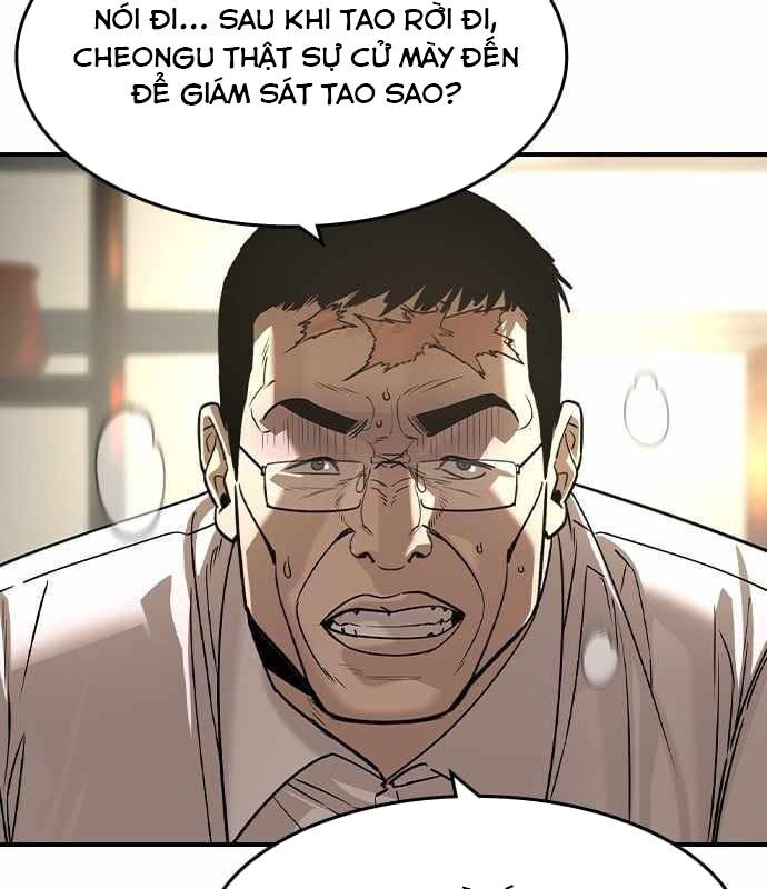 Quý Công Tử Chapter 29 - 26