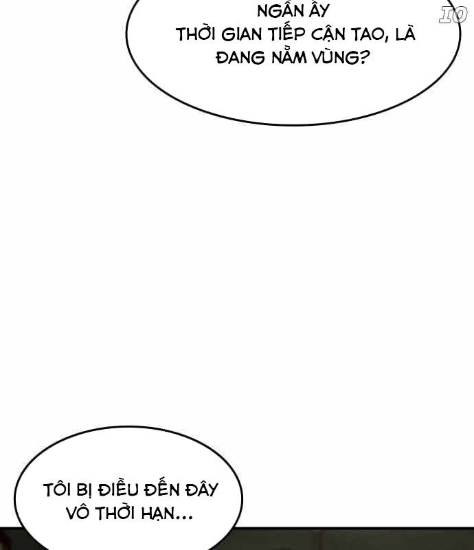 Quý Công Tử Chapter 29 - 27