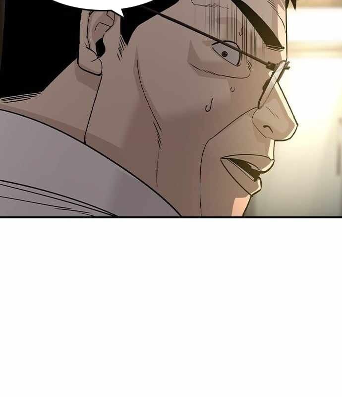 Quý Công Tử Chapter 29 - 8