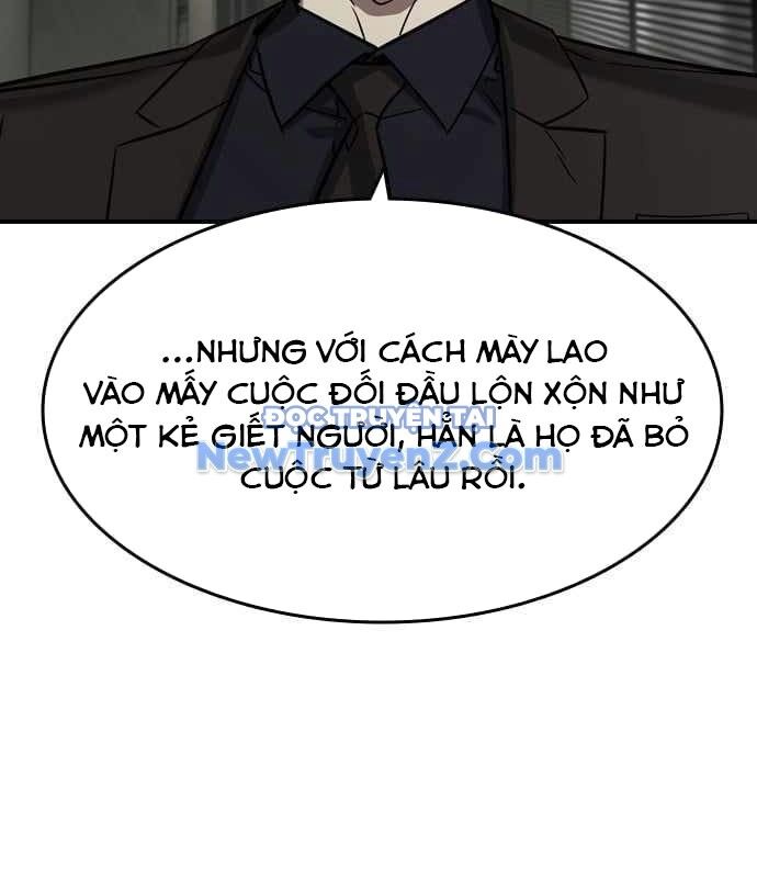 Quý Công Tử Chapter 30 - 103