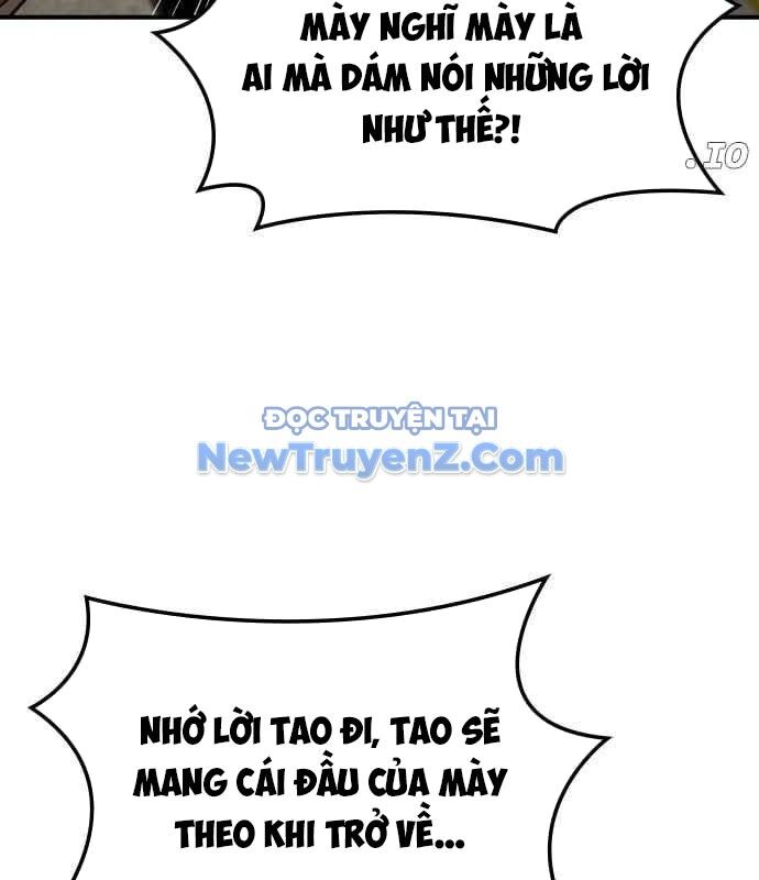 Quý Công Tử Chapter 30 - 125