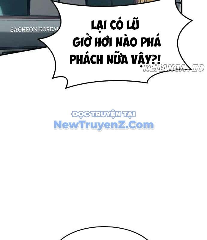 Quý Công Tử Chapter 30 - 38