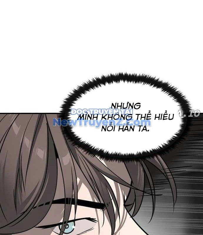 Quý Công Tử Chapter 30 - 57