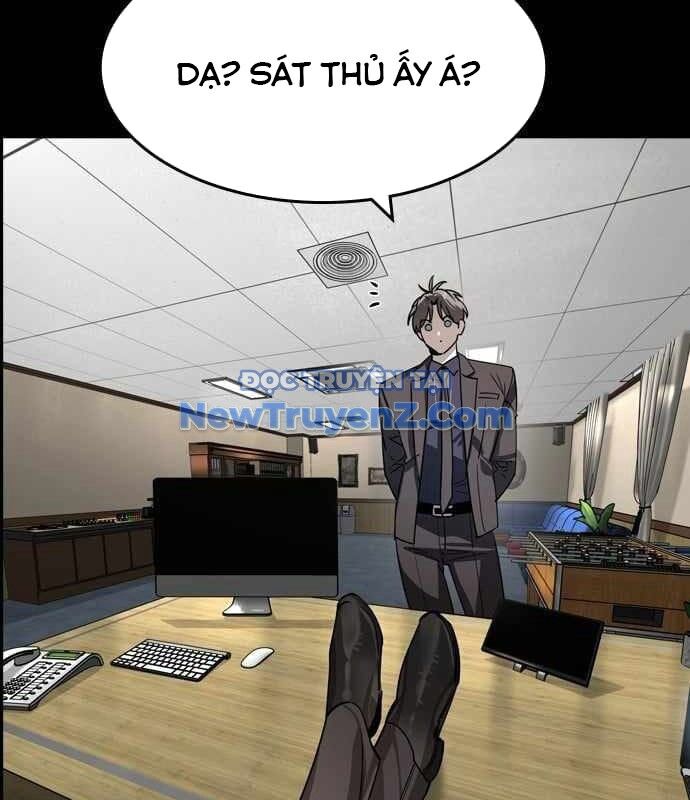 Quý Công Tử Chapter 30 - 71