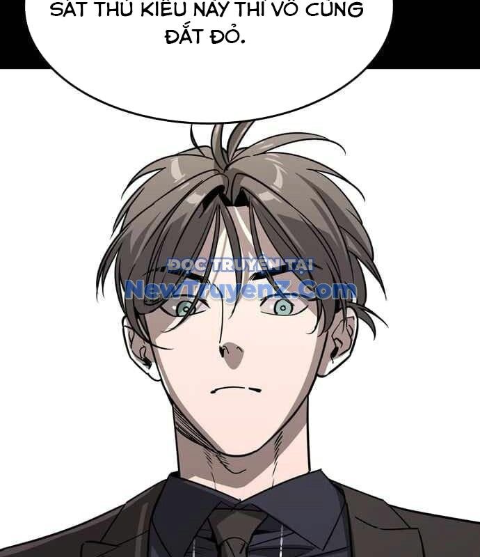 Quý Công Tử Chapter 30 - 77