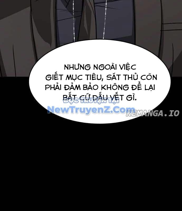 Quý Công Tử Chapter 30 - 78