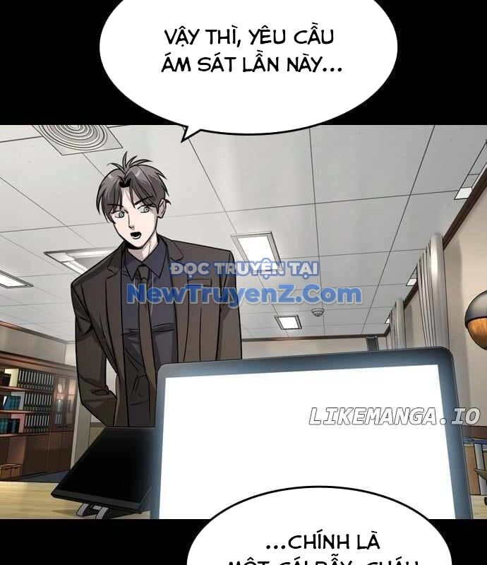 Quý Công Tử Chapter 30 - 81