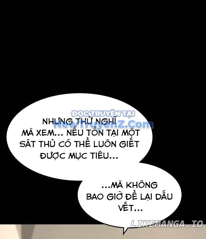 Quý Công Tử Chapter 30 - 84