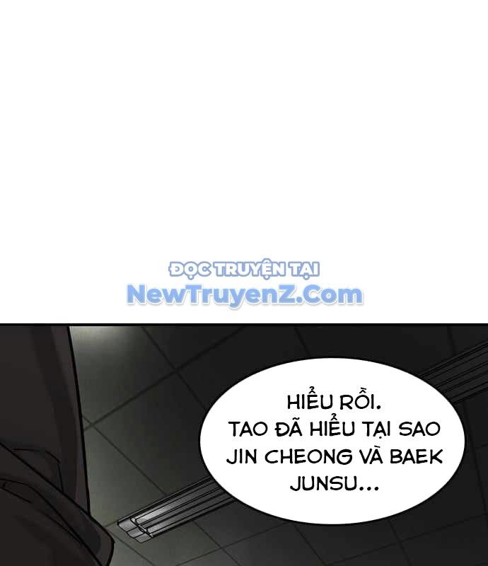 Quý Công Tử Chapter 30 - 100