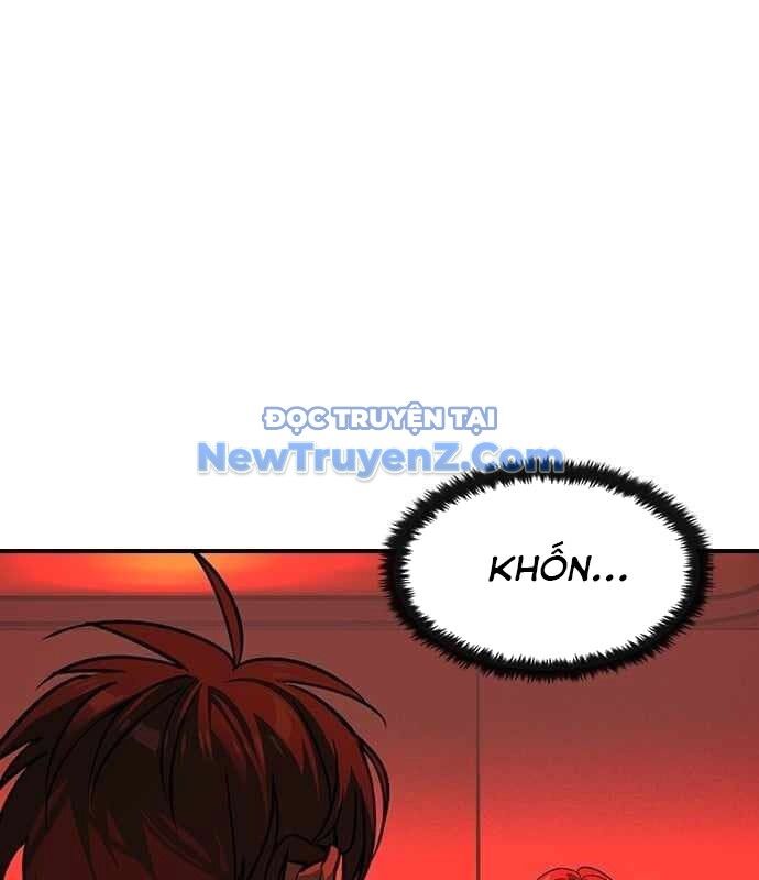 Quý Công Tử Chapter 31 - 1