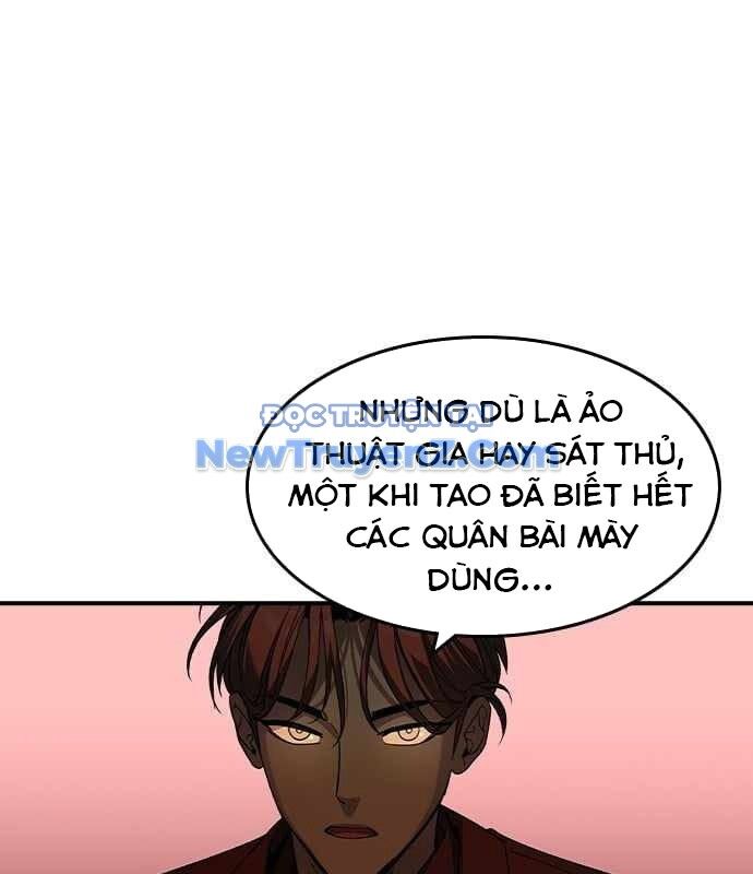 Quý Công Tử Chapter 31 - 11