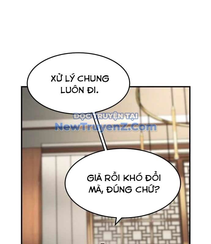 Quý Công Tử Chapter 31 - 119