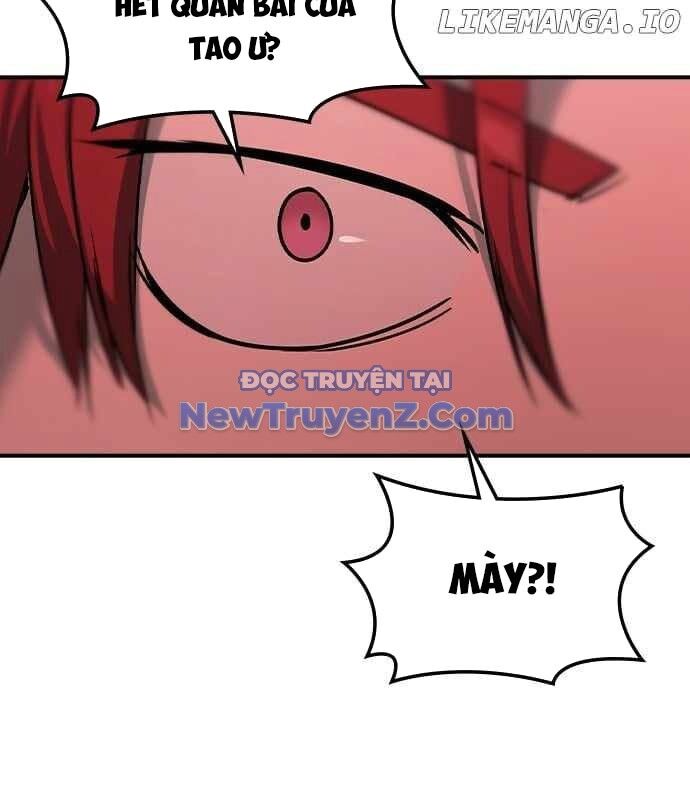 Quý Công Tử Chapter 31 - 17