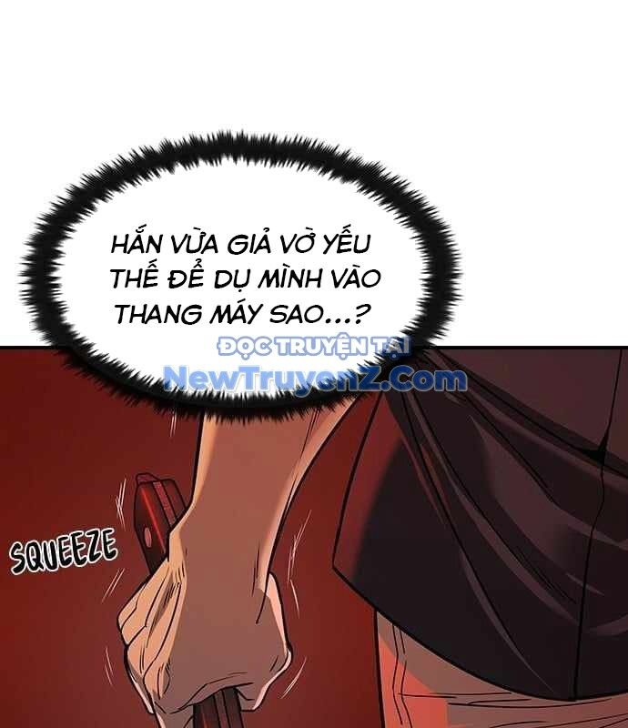 Quý Công Tử Chapter 31 - 3