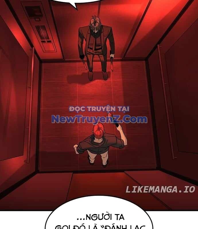 Quý Công Tử Chapter 31 - 5