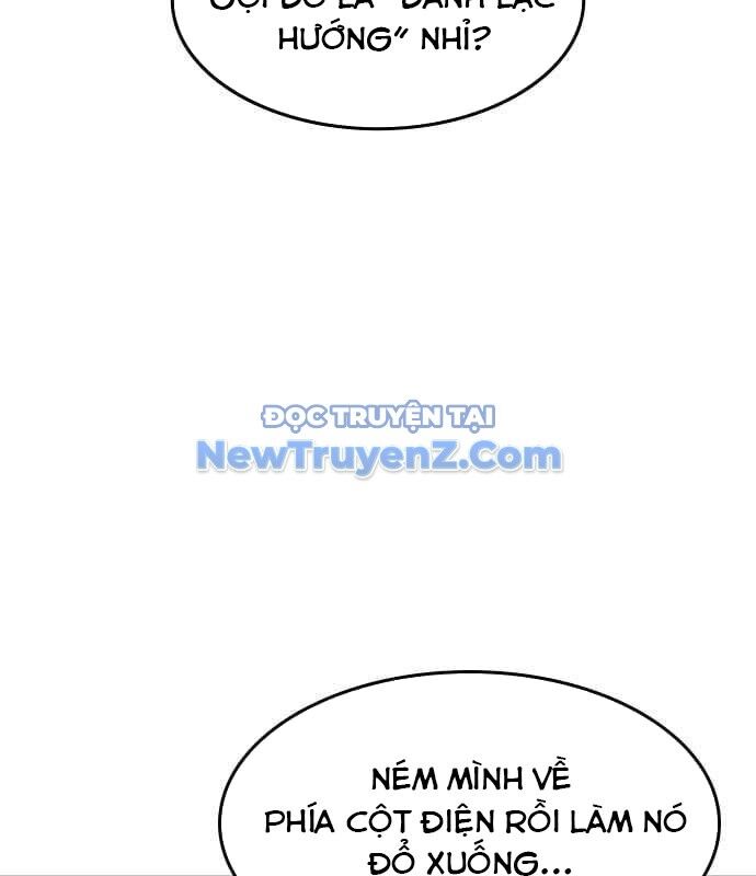 Quý Công Tử Chapter 31 - 6