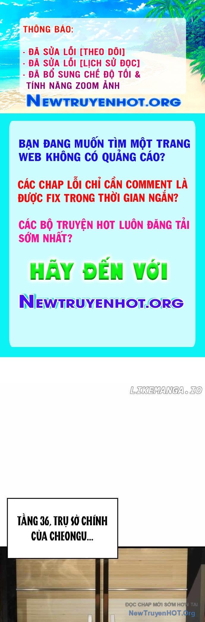 Quý Công Tử Chapter 33 - 1