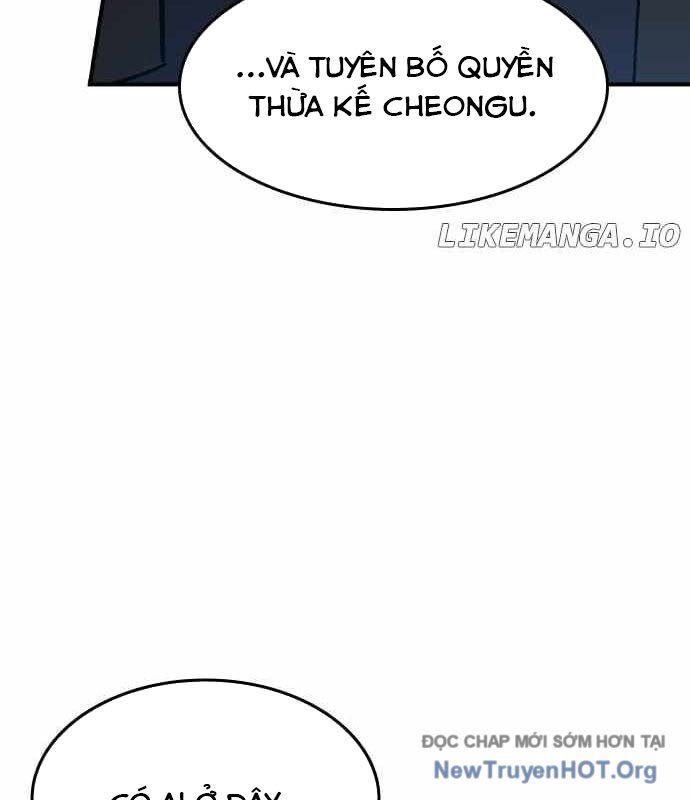 Quý Công Tử Chapter 33 - 117