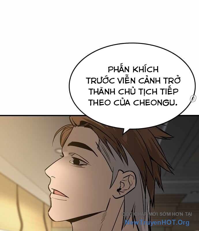 Quý Công Tử Chapter 33 - 23