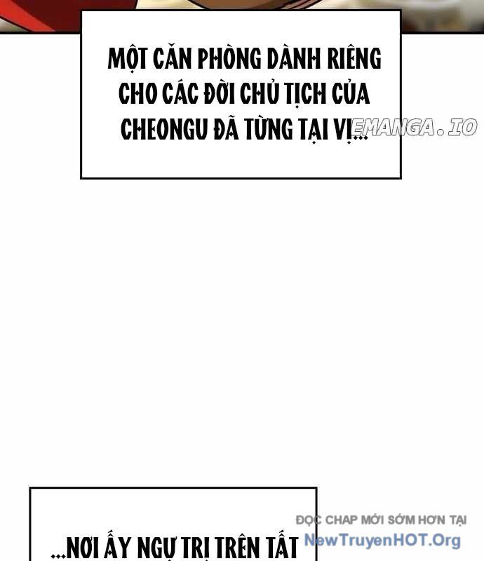 Quý Công Tử Chapter 33 - 4