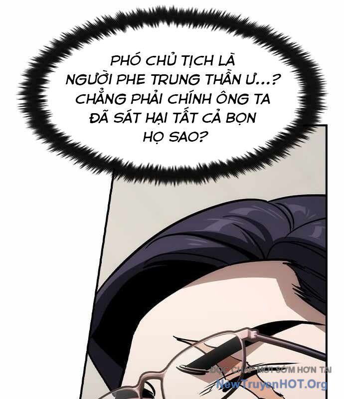 Quý Công Tử Chapter 34 - 11