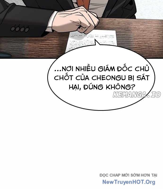 Quý Công Tử Chapter 34 - 101