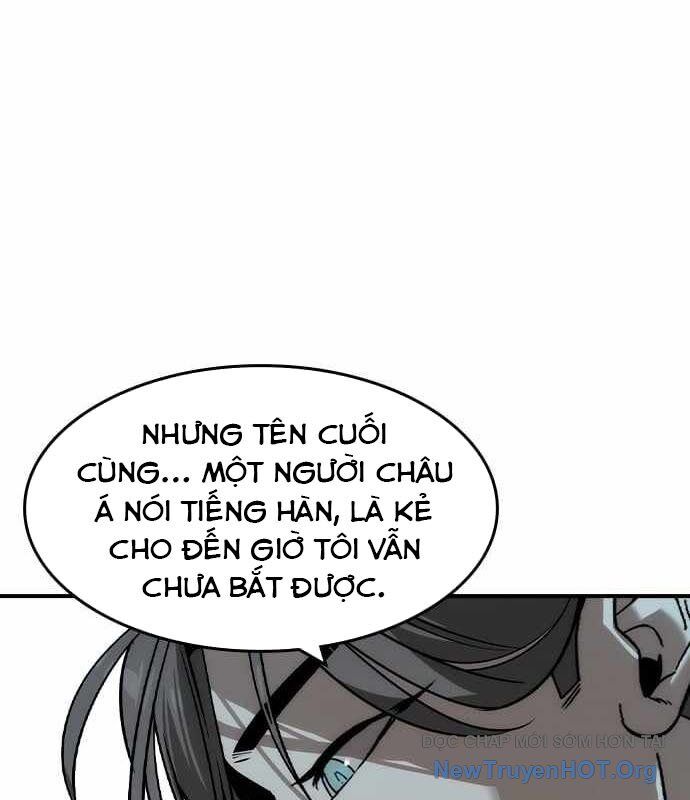Quý Công Tử Chapter 34 - 116
