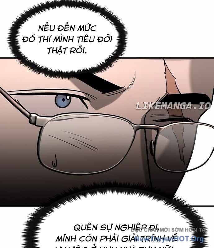 Quý Công Tử Chapter 34 - 23