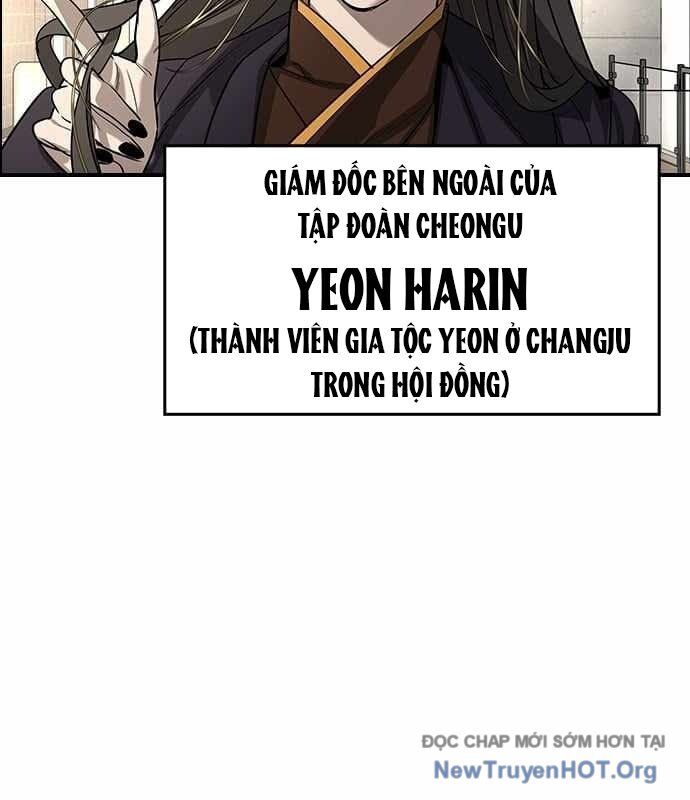 Quý Công Tử Chapter 34 - 27