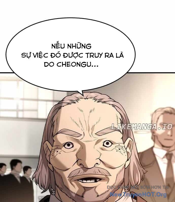 Quý Công Tử Chapter 34 - 34