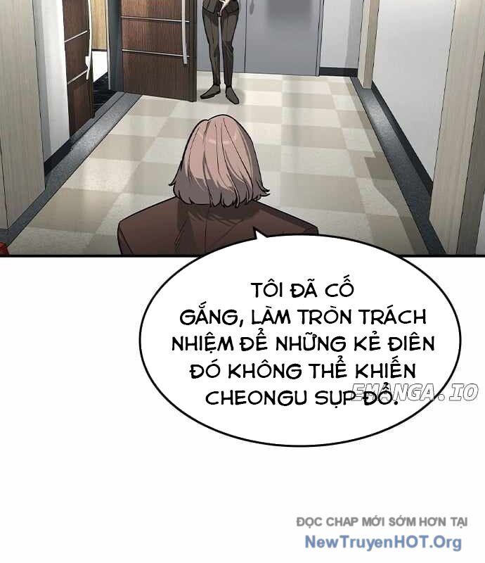 Quý Công Tử Chapter 34 - 73