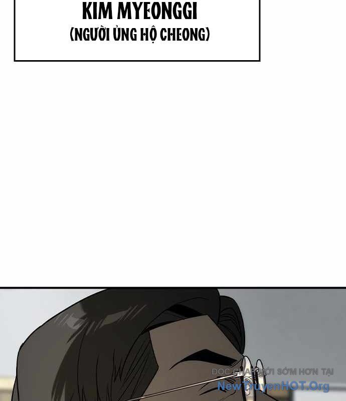 Quý Công Tử Chapter 34 - 79