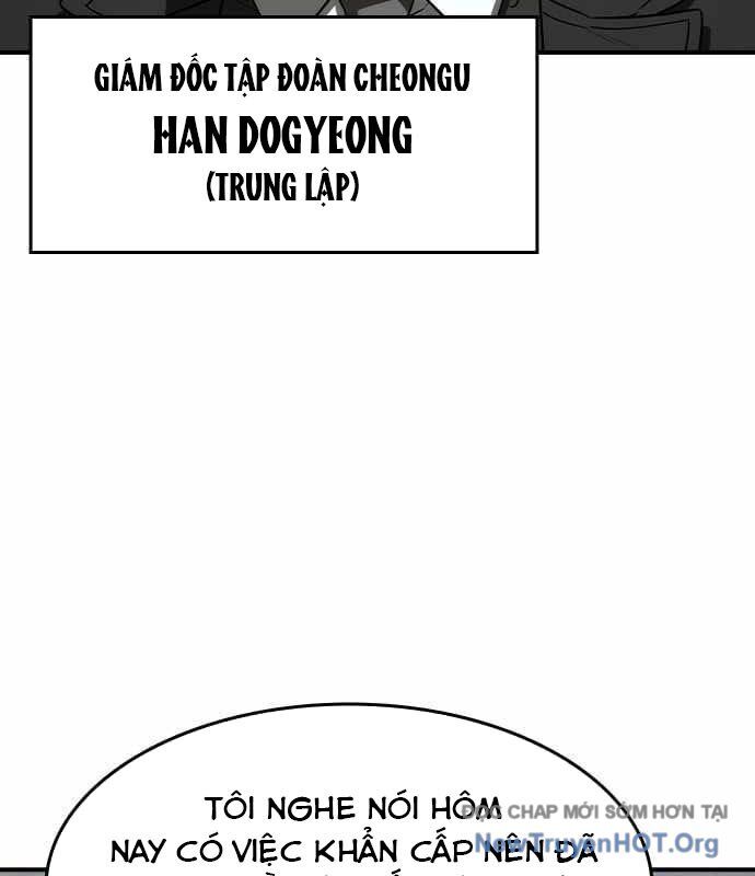 Quý Công Tử Chapter 34 - 82