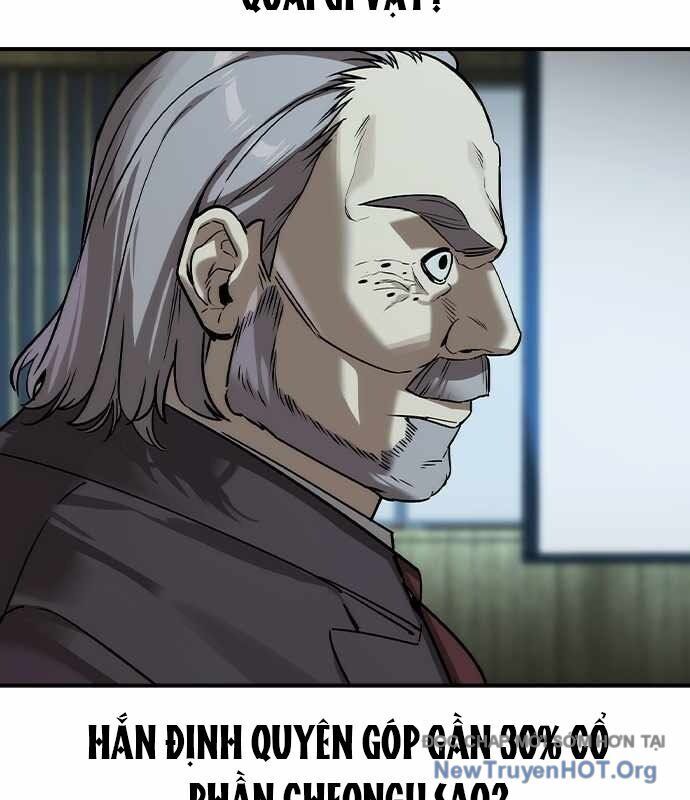 Quý Công Tử Chapter 36 - 12